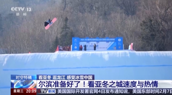 疑是职业生