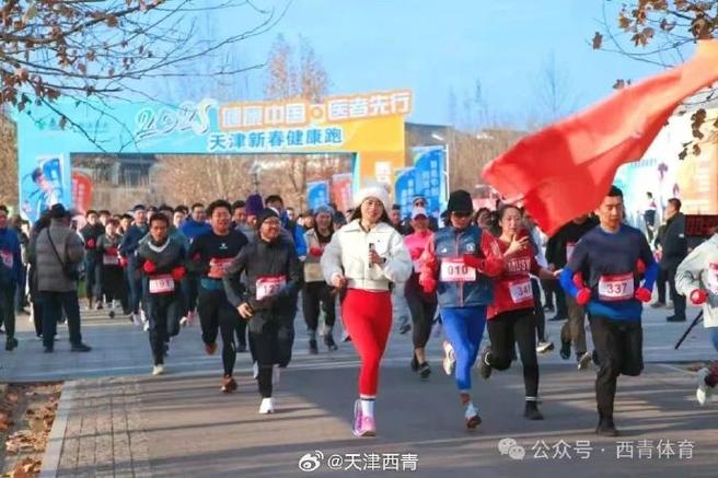 一胜利无疑
