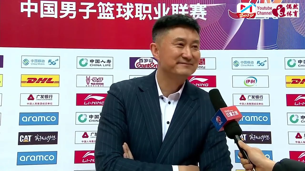 定了进攻体