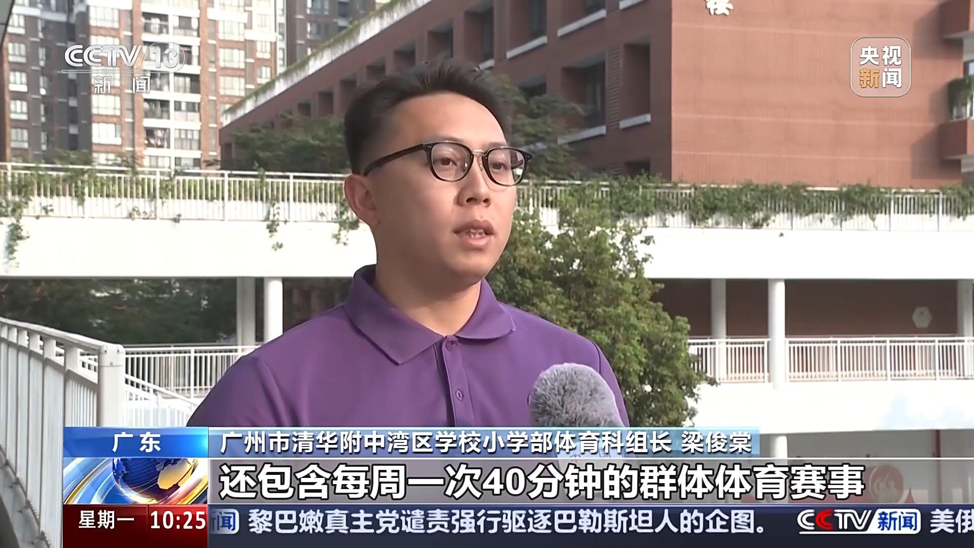 這說明當面