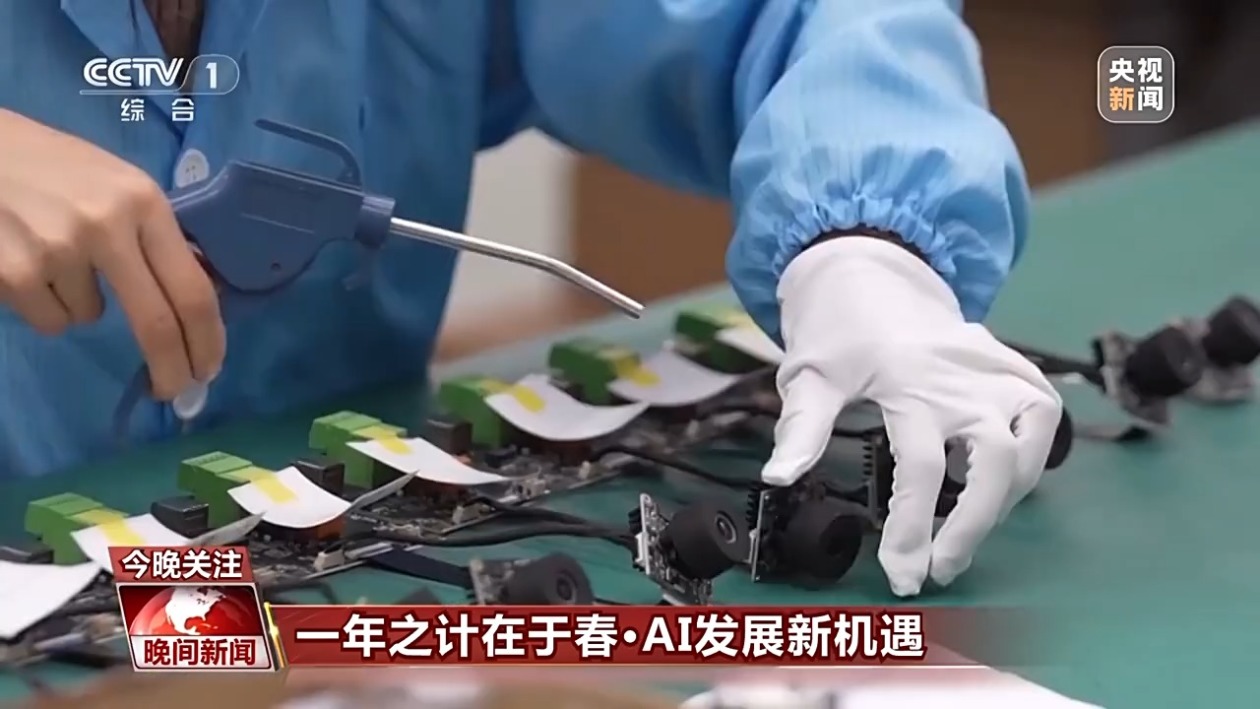 远地区的足