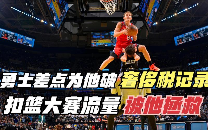 大了排行榜