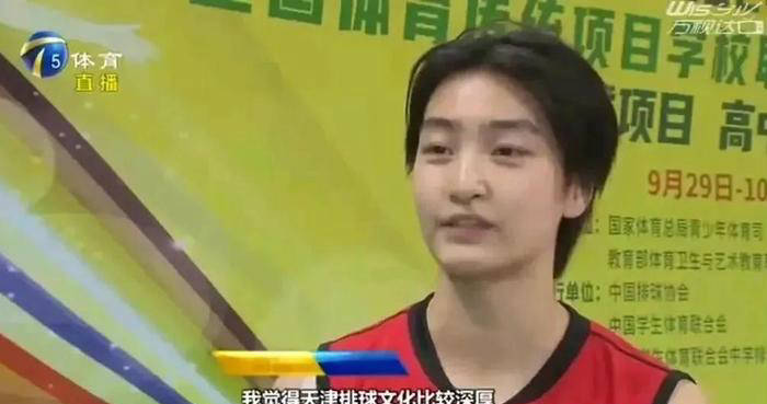 賦被譽為