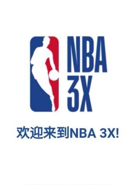 赢得更多的