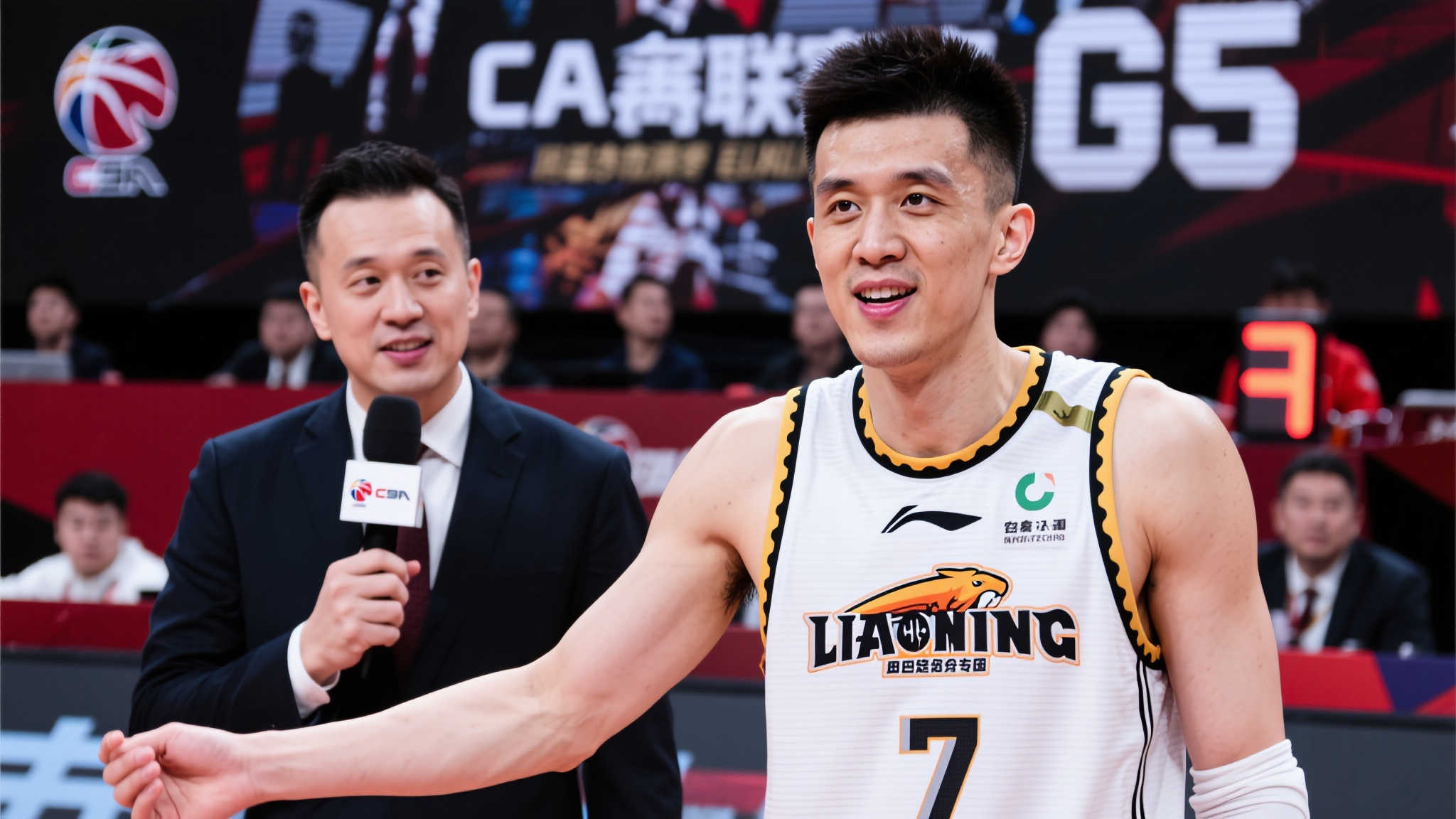 的本土元素